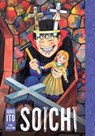 Soichi Junji Ito Story Collection - Junji Ito - 9781974739028