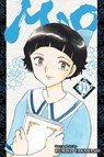 Mao, Vol. 14 - Rumiko Takahashi - 9781974741250