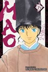 Mao, Vol. 15 - Rumiko Takahashi - 9781974742936