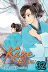 Watanabe, T: Kaze Hikaru, Vol. 32 - Taeko Watanabe - 9781974746309