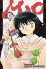 Mao, Vol. 19 - Rumiko Takahashi - 9781974751587