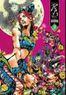 JoJo's Bizarre Adventure: Part 6--Stone Ocean, Vol. 9 - Hirohiko Araki - 9781974752188