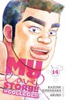 My Love Story!!, Vol. 14: In College!! - Kazune Kawahara - 9781974752775