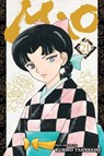 Mao, Vol. 21 - Rumiko Takahashi - 9781974755578