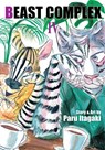 Beast Complex, Vol. 4 - Paru Itagaki - 9781974757916