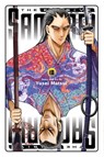 The Elusive Samurai, Vol. 18 - Yusei Matsui - 9781974761005