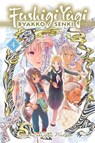 Fushigi Yugi: Byakko Senki, Vol. 4 - Yuu Watase - 9781974762965