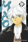 Mao, Vol. 24 - Rumiko Takahashi - 9781974762972