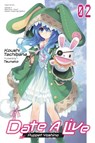 Date A Live, Vol. 2 (light novel) - Koushi Tachibana - 9781975319939