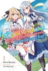 The Magical Revolution of the Reincarnated Princess and the Genius Young Lady, Vol. 1 (novel) - Yuri Kisaragi ; Piero Karasu - 9781975337810
