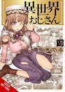 Uncle from Another World, Vol. 8 - Christina Rose ; Hotondoshindeiru Hotondoshindeiru ; Phil Christie - 9781975369996