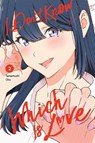 I Don't Know Which Is Love, Vol. 2 - Elena Pizarro Lanzas ; Leighann Harvey ; Tamamushi Oku - 9781975387891