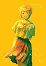 The Summer Hikaru Died, Vol. 3 - Abigail Blackman ; Ajani Oloye ; Mokumokuren Mokumokuren - 9781975392765