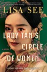 See, L: Lady Tan's Circle of Women - Lisa See - 9781982117092