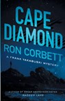 Cape Diamond - Ron Corbett - 9781988437934