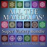 All The Mandalas! Super Variety Bundle - Alex Williams - 9781990158209