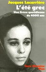 L'été grec - Jacques Lacarrière - 9782259216814