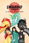 Chugakko Académie, tome 1 - Nancy Guilbert - 9782278122479
