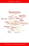 8 Classic Russian Novels You Should Read - Fyodor Dostoevsky ; Ivan Goncharov ; Leo Tolstoy ; Maxim Gorky ; Nikolai Gogol - 9782291000716