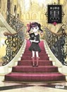Kuro - Tome 01 - So-ma-to - 9782331076169