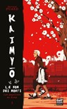 Kaimyo - tome 1 Les papillons de Kobé - Bertrand Puard - 9782354889159