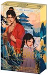 La Prophétie de l'ambre - Tome 1 Le Dernier Phénix - Carina Rozenfeld - 9782383494898