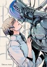 Black Blood - (VF) - Hayate Kuku - 9782385315450