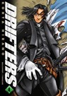 Drifters T04 - Kohta Hirano - 9782413063421