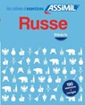 Cahier d'exercices Russe - debutants - Victoria Melnikova-Suchet - 9782700507539