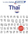 Cahier d'ecriture Thai - Sirikul Nguyen ; Mai Anh Nguyen - 9782700508307