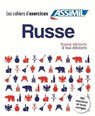 Coffret Cahiers d'exercices RUSSE - Victoria Melnikova-Suchet - 9782700508567
