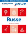 Cahier Exercices Russe Faux Debutants - Victoria Melnikova-Suchet - 9782700582017