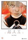 Choujin X – Band 11 - Sui Ishida - 9782832447161