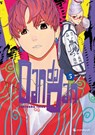 Dandadan - Band 5 - Yukinobu Tatsu - 9782889517152