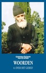 Woorden over het gebed - Gerondas Païssios van de Athos - 9782960152609