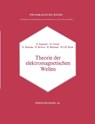 Theorie Der Elektromagnetischen Wellen - Schanda - 9783034869751