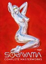 Complete Masterworks - Hajime Sorayama - 9783037666784
