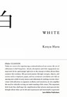 White - Kenya Hara - 9783037781838