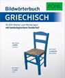 PONS Bildwörterbuch Griechisch - Despina Lamprou ; Anette Dralle - 9783125162747