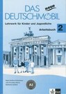 Das neue Deutschmobil - Jutta Douvitsas-Gamst ; Eleftherios Xanthos ; Sigrid Xanthos-Kretzschmer - 9783126761215