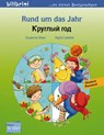 Rund um das Jahr. Kinderbuch Deutsch-Russisch - Susanne Böse ; Sigrid Leberer - 9783191295967