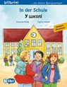 In der Schule (Deutsch-Ukrainisch) - Susanne Böse - 9783196696219