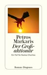 Der Großaktionär - Petros Markaris - 9783257237870