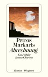 Abrechnung - Petros Markaris - 9783257243031