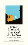 Das Lied des Geldes - Petros Markaris - 9783257246858