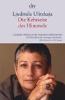 Die Kehrseite des Himmels - Ljudmila Ulitzkaja - 9783423145145