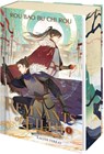 Remnants of Filth. Buch 1 - Rou Bao Bu Chi Rou - 9783426564165