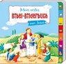 Mein erstes Bibel-Bilderbuch von Jesus - Cordula Janusch - 9783438045225