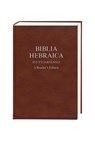 Biblia Hebraica Stuttgartensia - Donald R. Vance ; Yael Avrahami ; George Athas - 9783438052254
