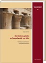 Die Säulenkapitelle im Tempelbezirk von Edfu - Uwe Bartels - 9783447118798